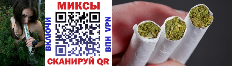 как найти закладки  Брюховецкая  Бутират 1.4BDO 