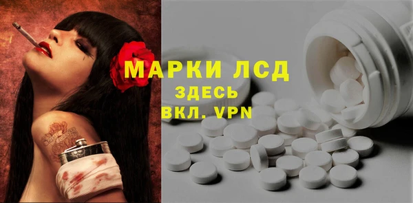 мефедрон мука Бугульма