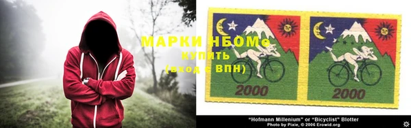 мефедрон мука Бугульма