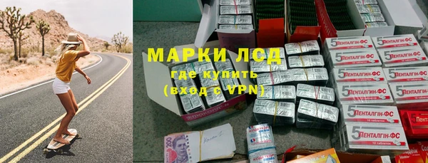 мефедрон мука Бугульма