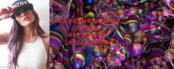 мефедрон мука Бугульма