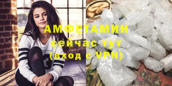 дистиллят марихуана Саяногорск
