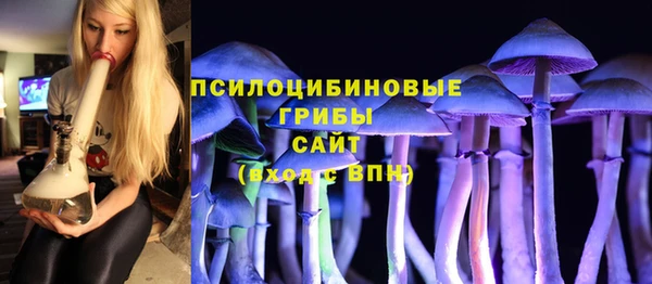 мефедрон мука Бугульма