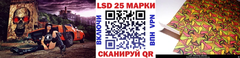МЕГА как войти  Брюховецкая  Наркотические марки 1,8мг 
